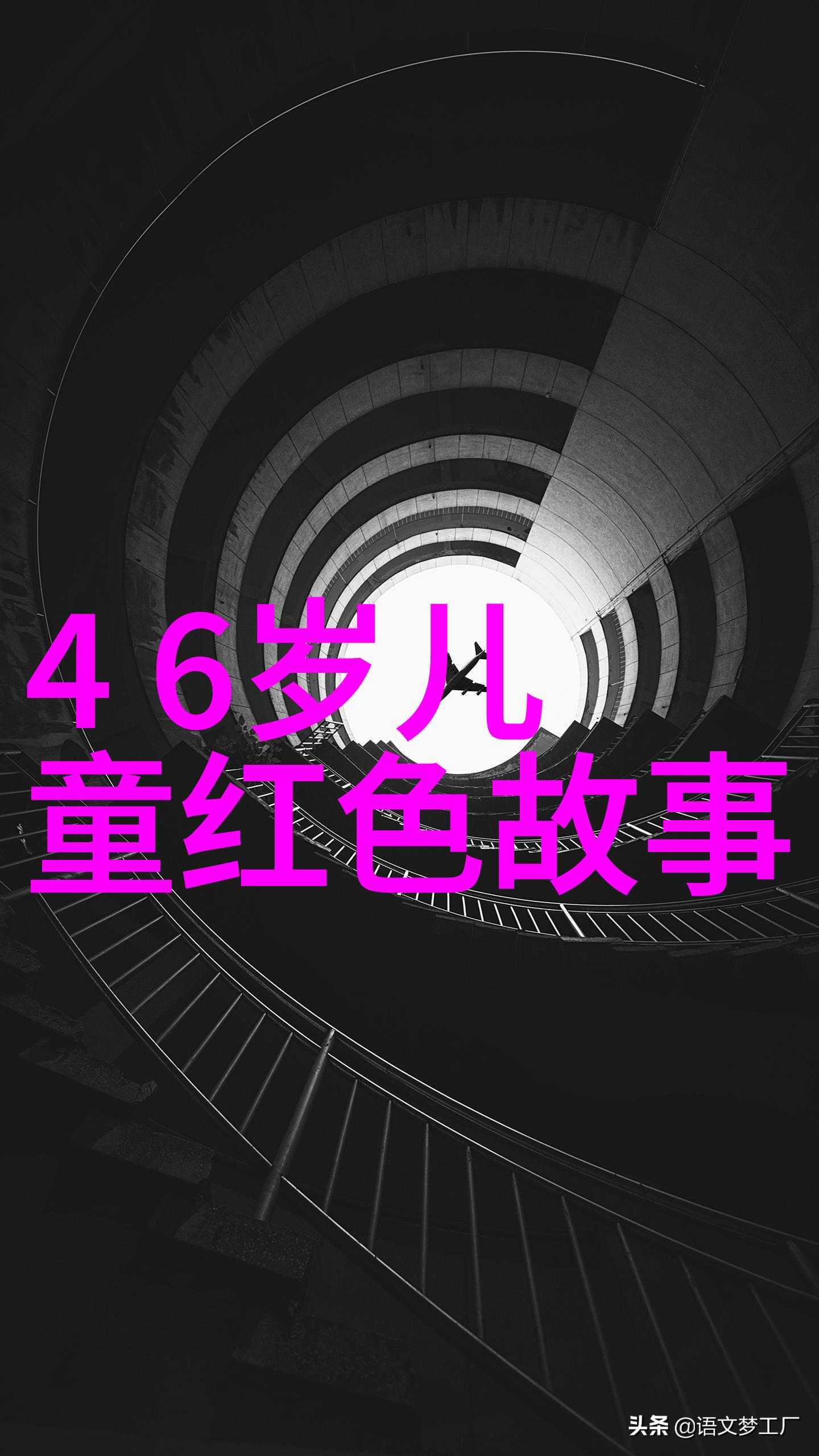 中国至今未解的神秘事件-揭秘中国历史上的24个