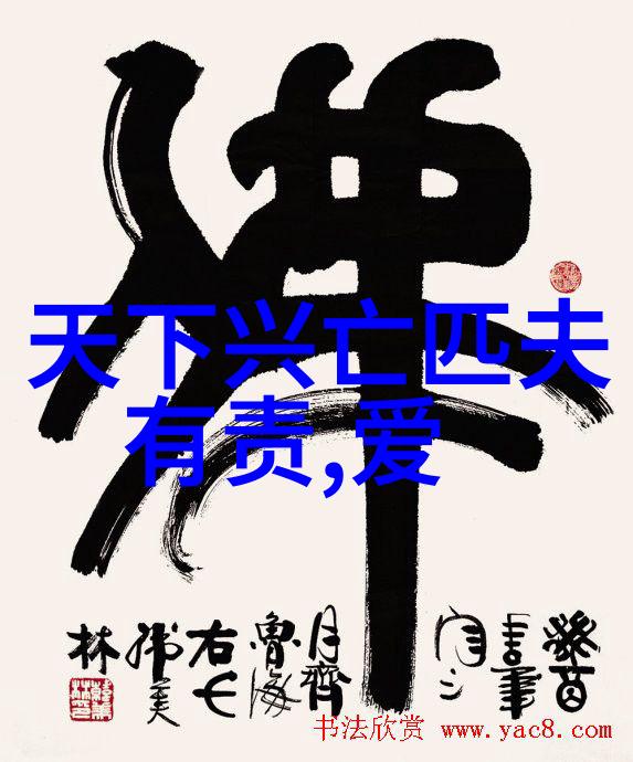 哪位神仙能解开桃花依旧的秘密