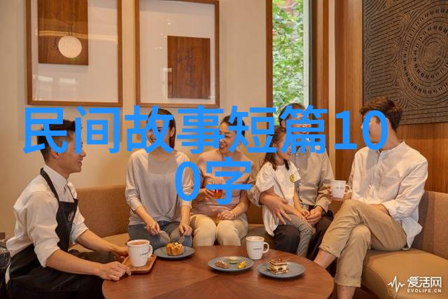 春日暖阳下的火焰舞动