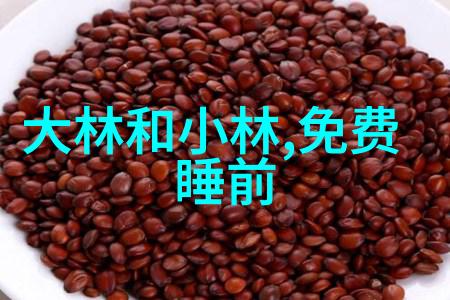 星河中的恋人牛郎织女的神话故事探究