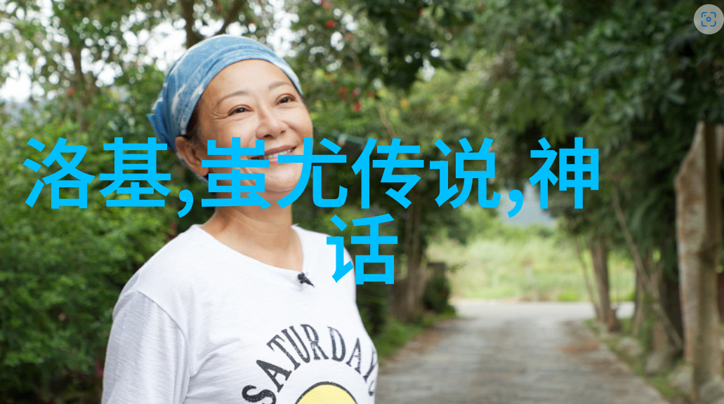 多尔衮与孝庄的游戏之旅古代帝王的互动趣事