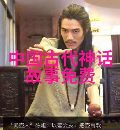 黑死病如何影响元朝的存续