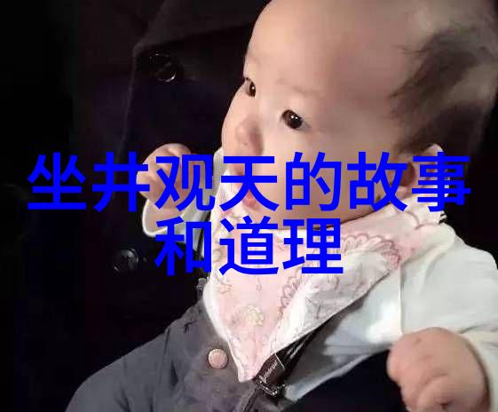古代奇谭羽蛇神的逆袭