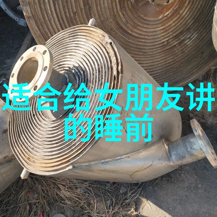 二战时期的著名故事诺曼底登陆哈罗德伊斯特科特菲茨威廉