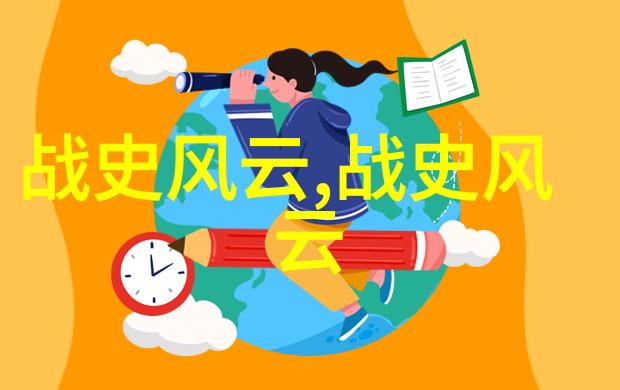 民间艺术如木雕陶瓷和织品有哪些故事可以体现其独特性质呢