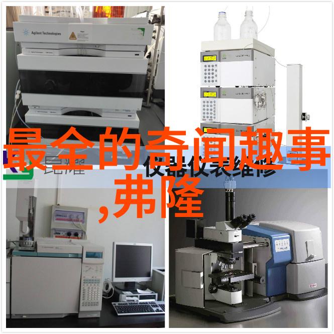 京剧中的旦角之魅葛兰张玉芳舞台上的票友