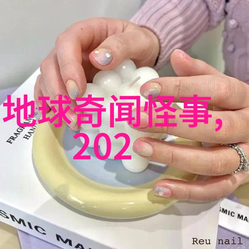 神话故事100字以内-雷霆与龙珠天界的和平使者