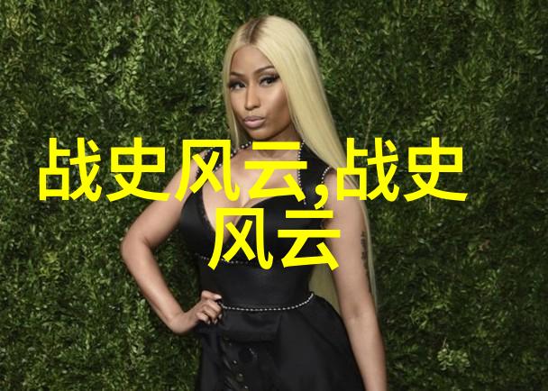 时间的回声如何看待中国神话故事的现代意义