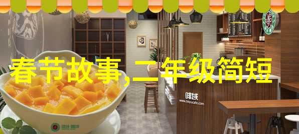 牵牛断桥一词源于哪个历史时期以及它蕴含着怎样的寓意