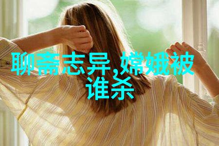 中国之光梁思成与北京大学图书馆的建造奇迹