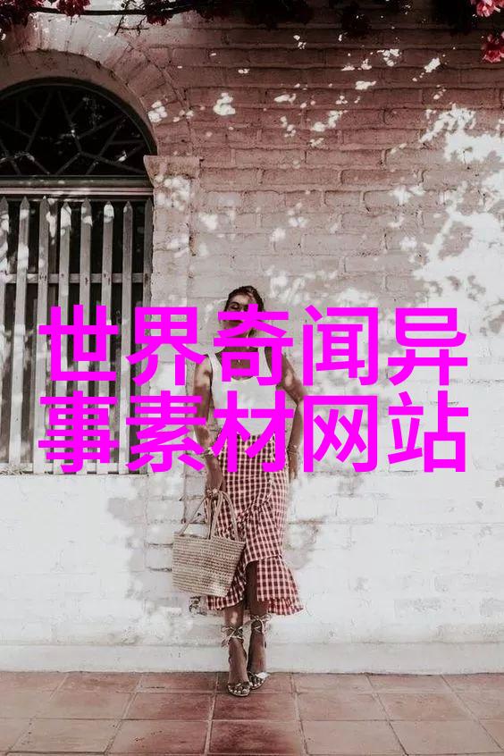 历史与文化-朱元璋杀功臣之路权谋与血债的序列
