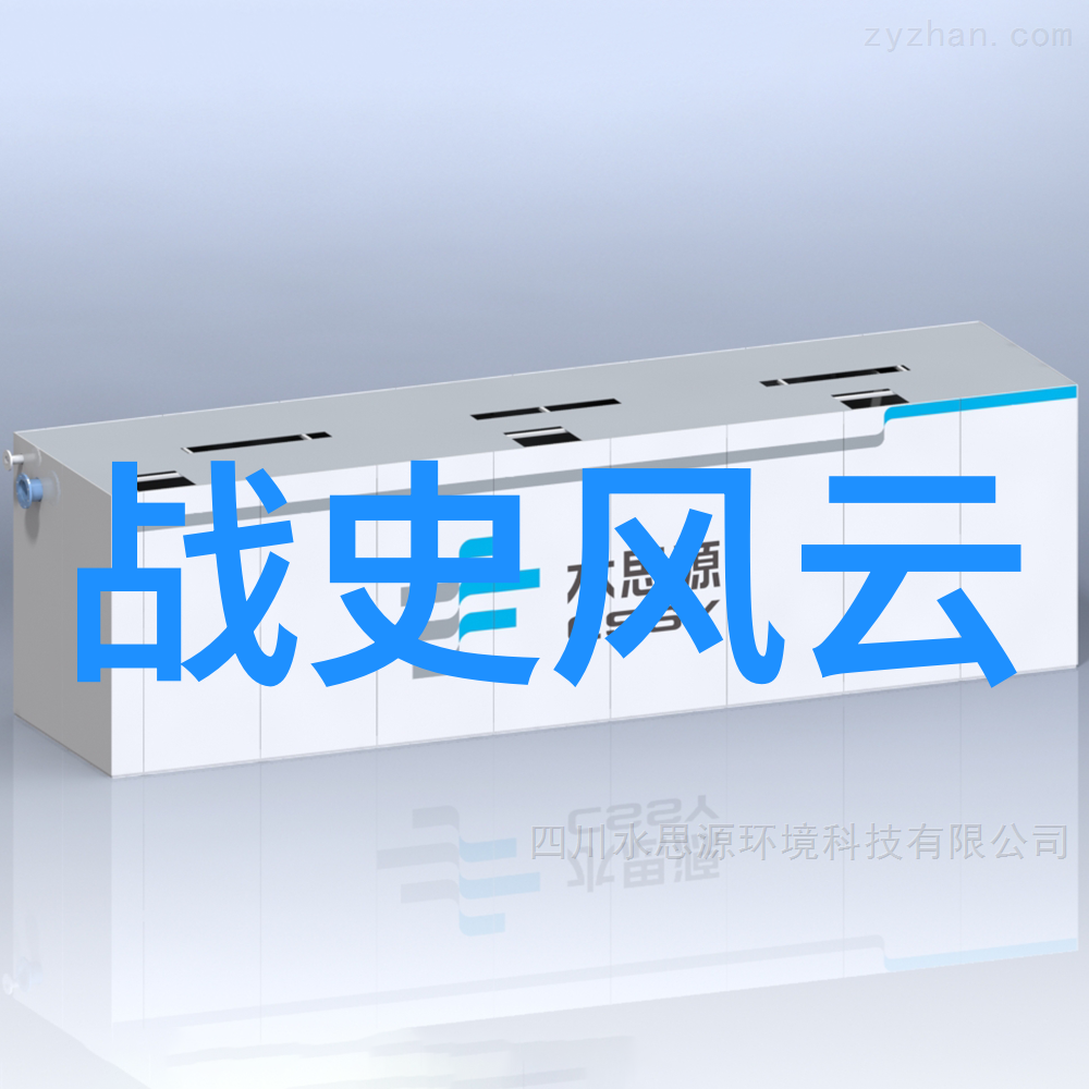 远征军松山战役1000米的山路上死了2000战士