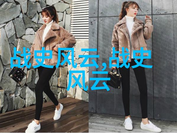 古希腊罗马神话故事阿特米斯与狩猎之女的悲剧