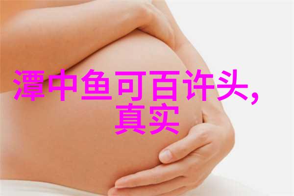 河南豫剧的传奇演员高桂枝