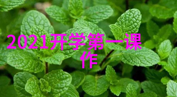 晋唐宋三朝的转折点探究
