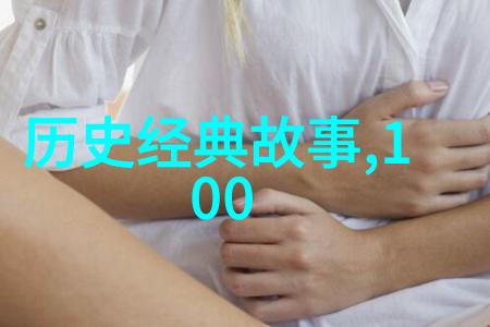 蜜桃传媒果冻星空传媒甜美视觉盛宴