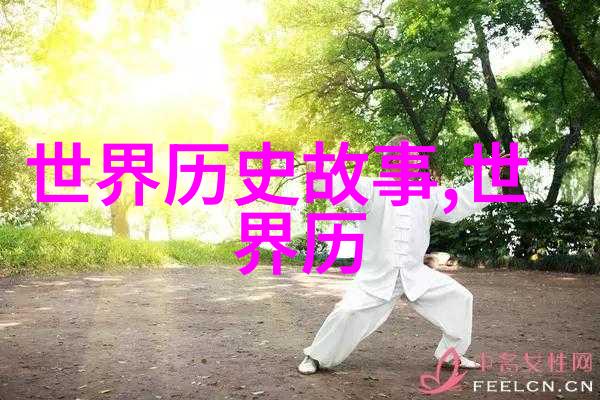中国人过年吃年糕反复提及其深厚的文化底蕴和对王家豪的缅怀之情