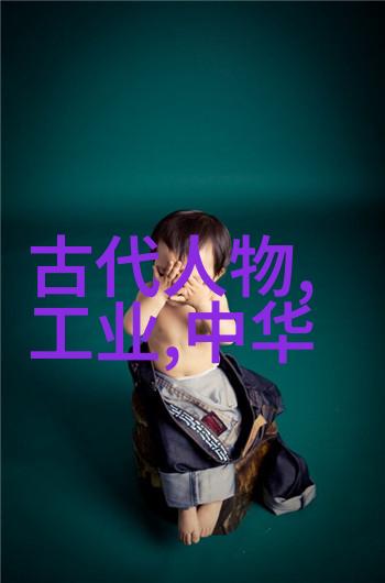历史巨擘崩溃吐蕃王朝的故事