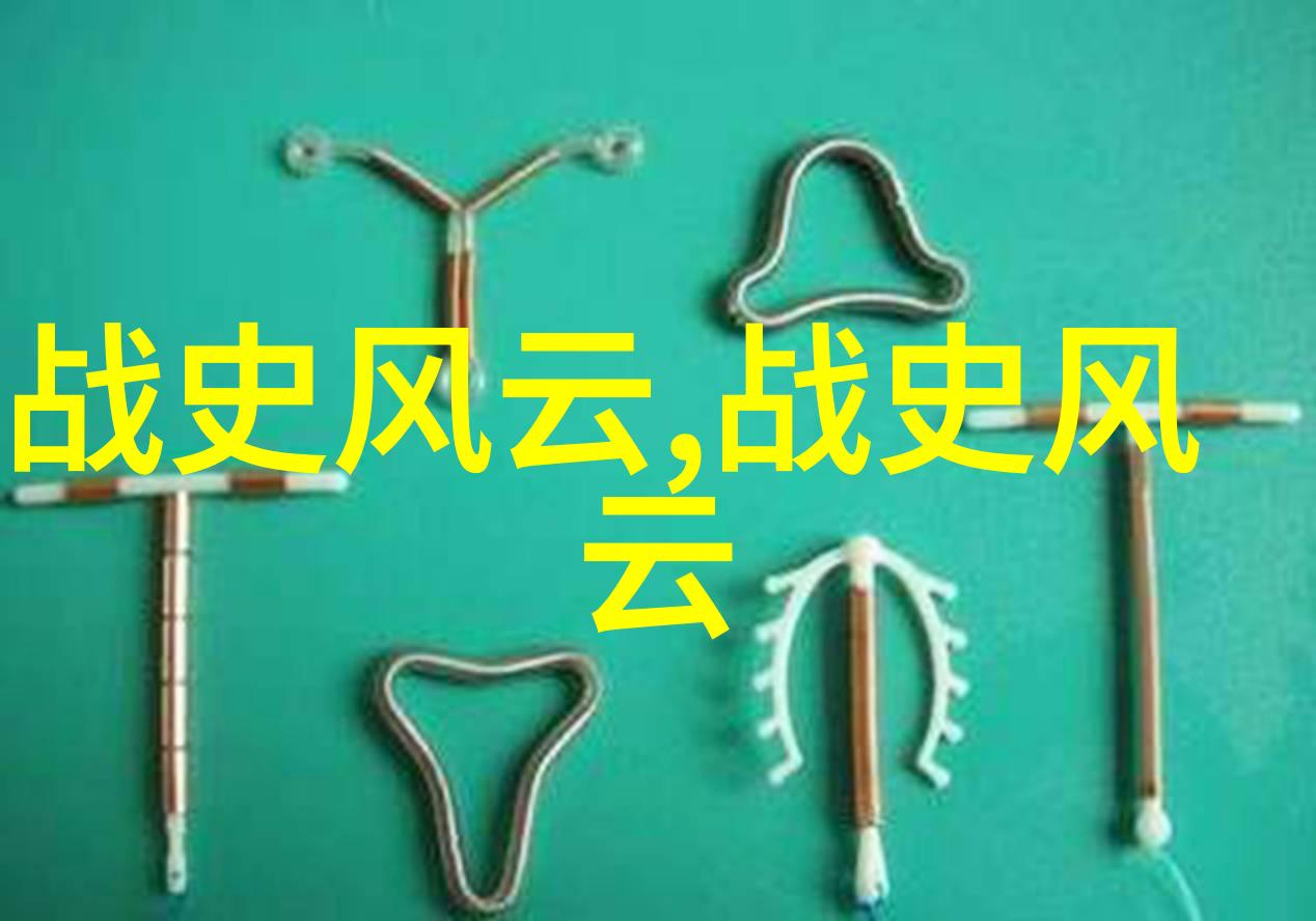 明朝皇帝列表明朝历代皇帝
