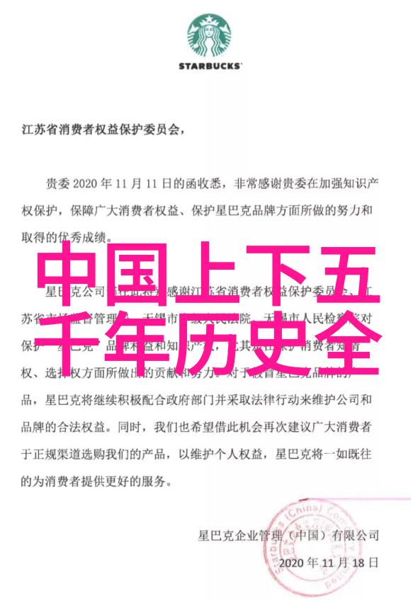 东风汽车公司的国际合作拓展全球市场版图