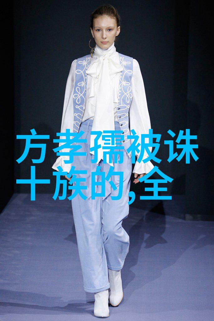端午节的来历小明探秘古人怎样过端午