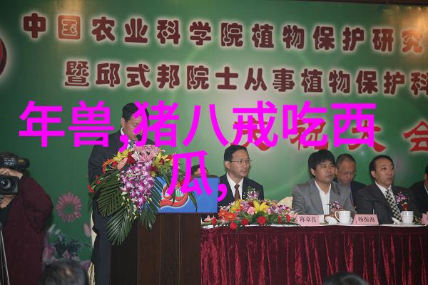 四年级神话故事大全我来讲给你听的奇妙传说集
