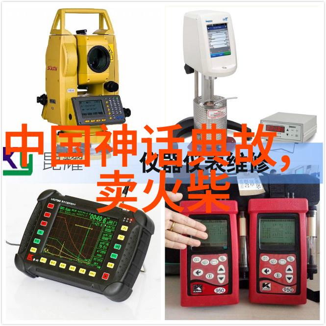 不可思议存在之间走动的人类简史揭示我们如何