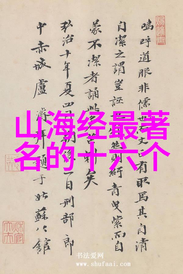 黄梅戏徽州女人王冠亚乃是黄梅戏剧坛上的巨匠