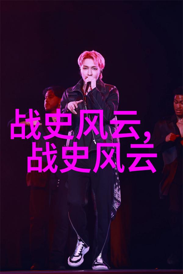 明朝梦游卿卿逍遥录