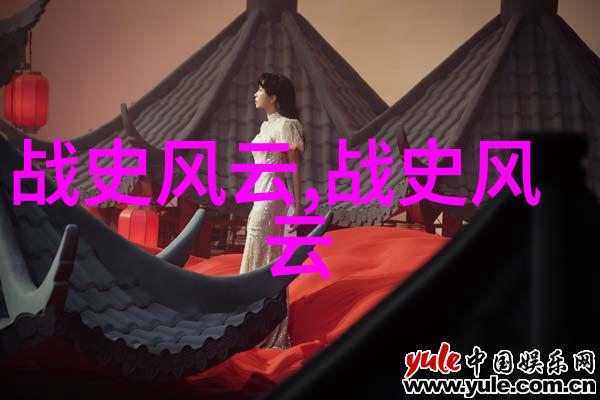 历史上的名人奇遇梵高的星空梵高自杀事件