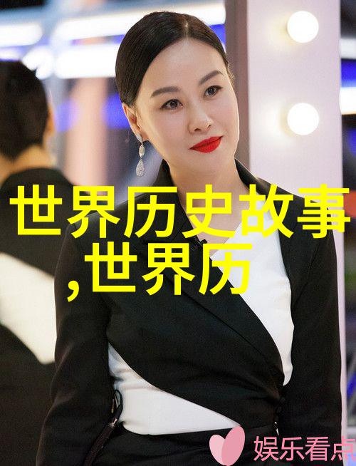 时间穿梭者的旅程5个关于永生之人的神话
