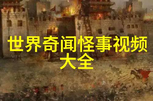 风花雪月爱情绘卷中的温柔交响
