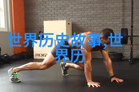 主题-寨子深处的痛苦女生哀嚎与男生的内心追求