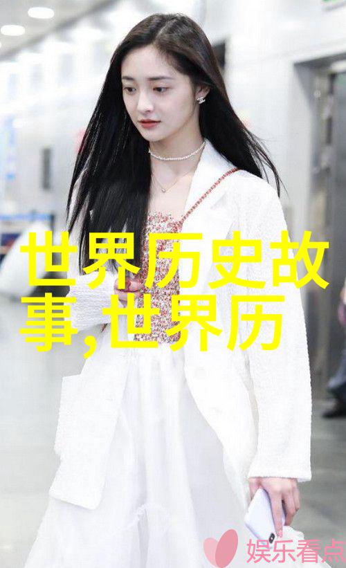 牡丹亭白娘子的恋魂