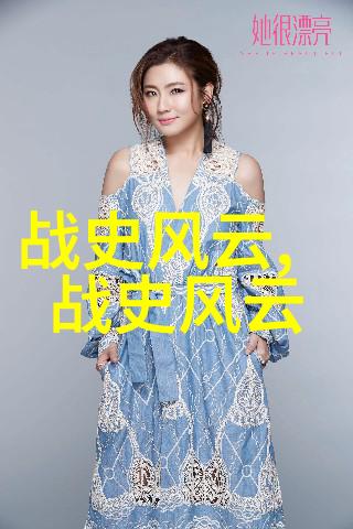 唐代诗人的酒逢知己杜甫月夜忆舍弟