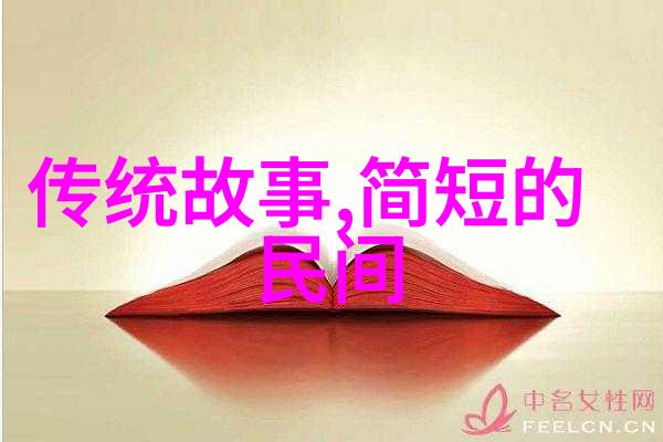 豫剧之声南京江南赵兵伟舞台上的河水