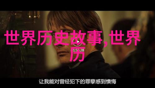 刀下留人