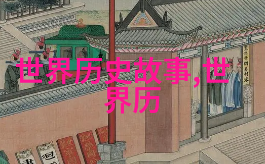 黄公望国学培训的典范又是谁