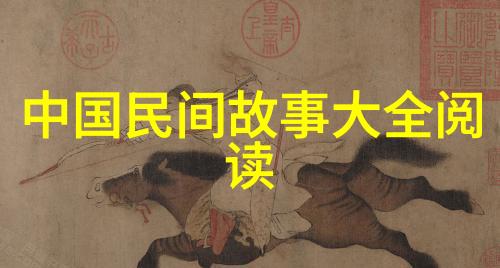 刘炳清书法家在社会的光辉足迹