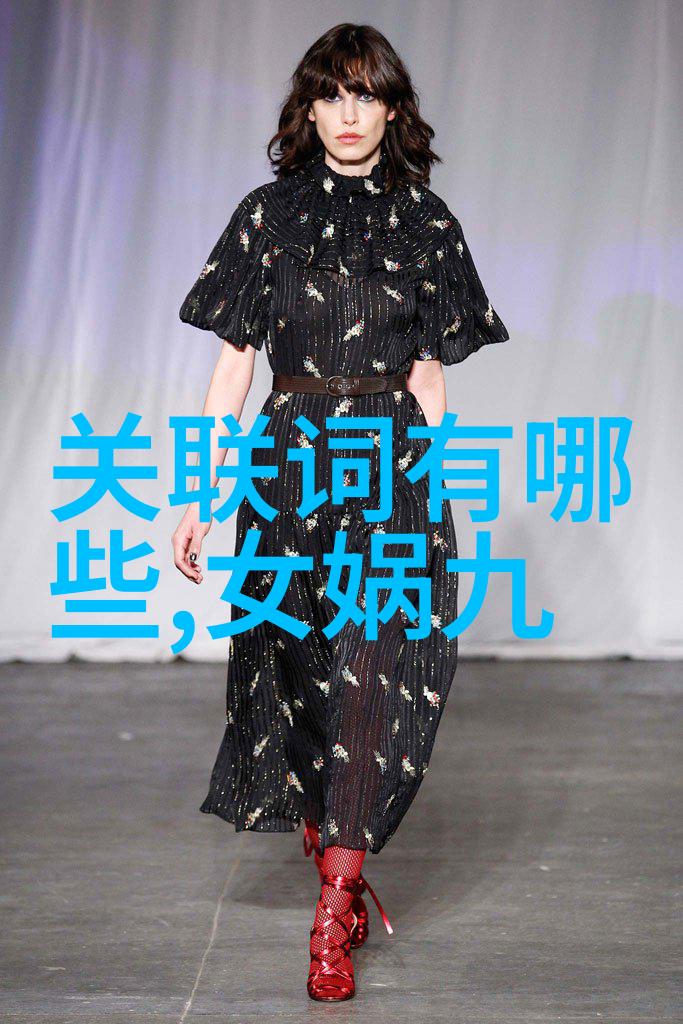 唐中宗太极劲练至化境势不可当