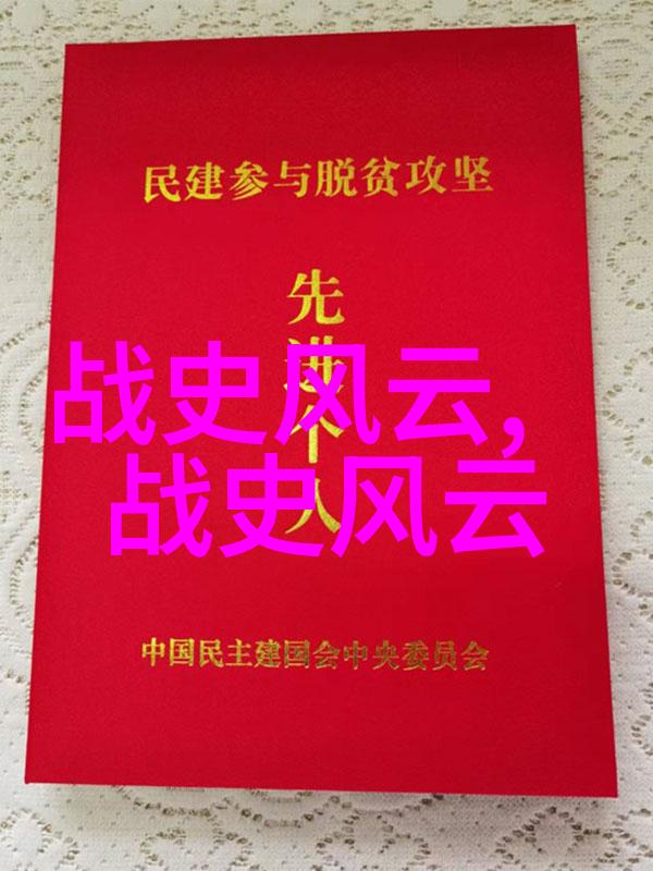 唐朝被突厥灭的秘密梨园之谜与唐高祖李渊的传奇创立