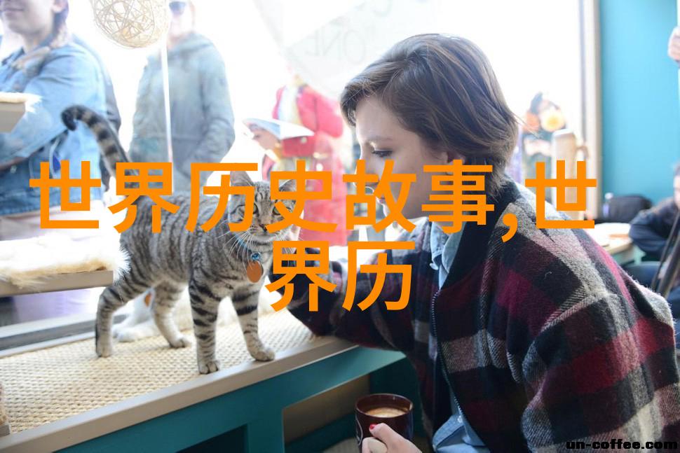 月圆之夜家乡的味道