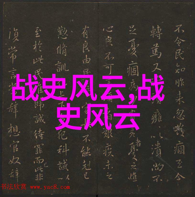 瑜伽老师不戴胸罩内衣的健康练习瑜伽老师不着内衣的健康运动