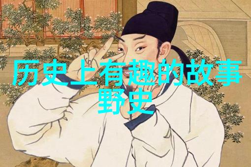 天降五行中国神话中的洪水与救赎