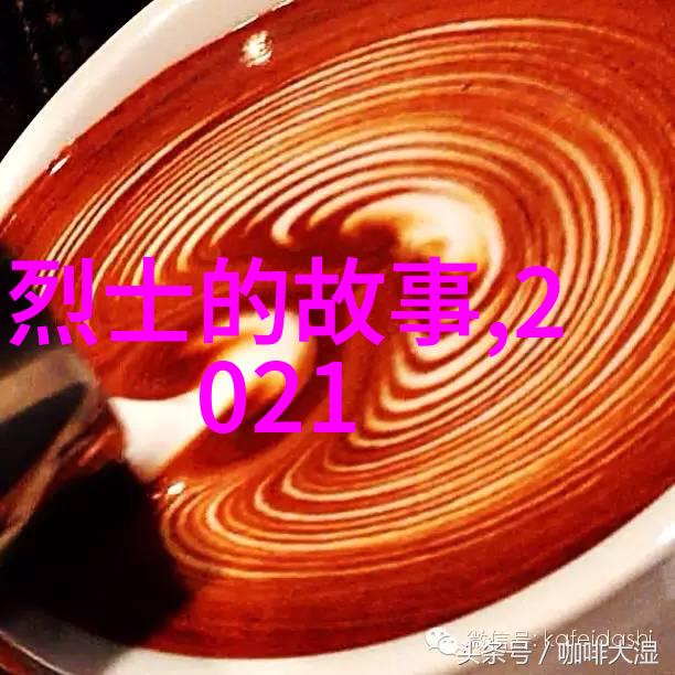 太平绘卷中的历史真相
