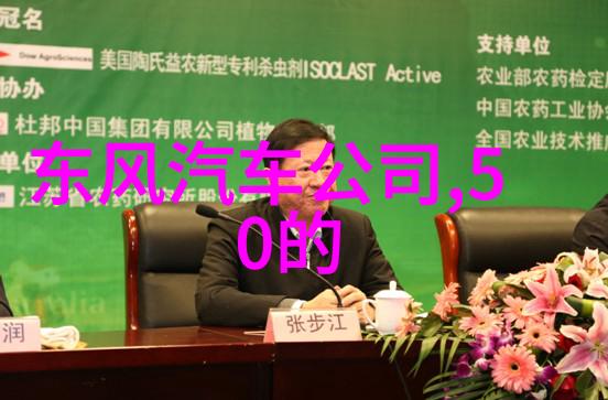 古老的传说揭秘那些被遗忘的故事
