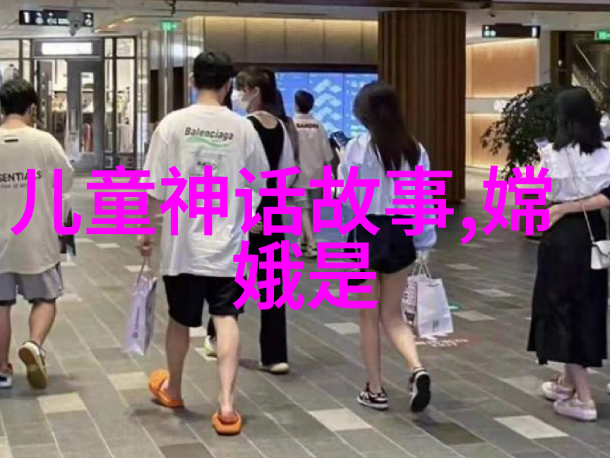 我在无限游戏里封神成就逆袭传奇