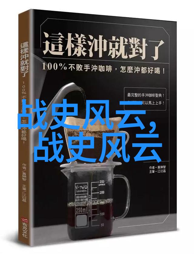 女娲的真面目有多可怕我亲眼见证了女娲变身的恐怖一刻