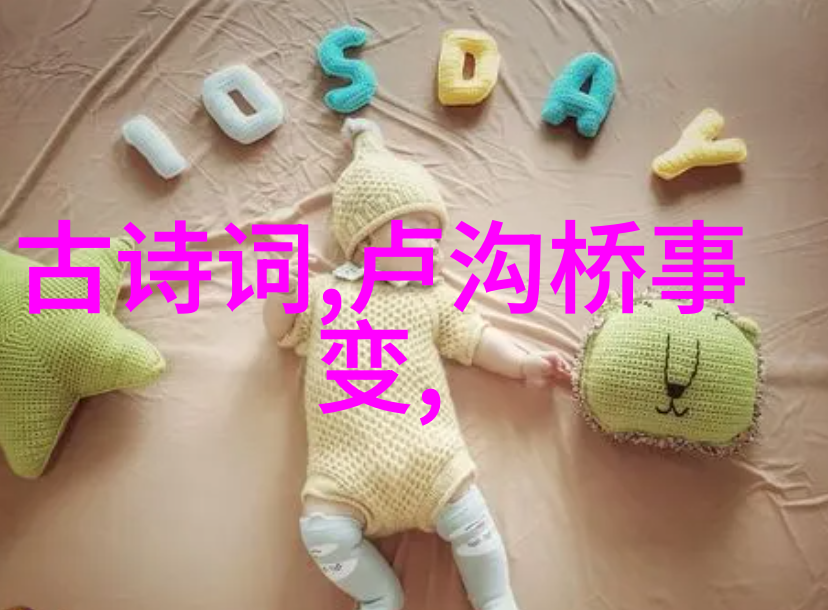 胡太后的小心思北魏时期的皇叔与她纠缠元只好顺从了她的意原创文案