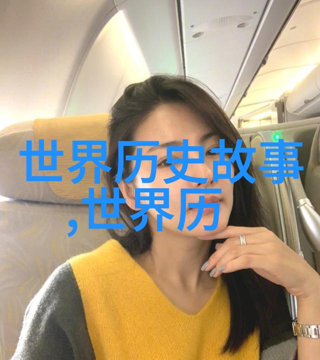 神笔马良的艺术探索与文化象征意义
